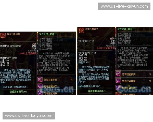 宿命的核爆与迟来的审判：丹叔VS比斯平，一段跨越十年的恩怨史诗